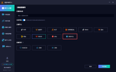 帮帮你找合本人的选择 
