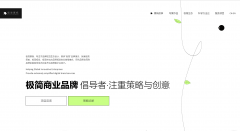 通过3D建模和动 