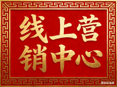 <b>售楼处丨特价房丨工抵房丨残剩房源丨户型图丨</b> 