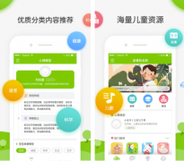 以其丰硕的功能和适用的逛戏辅帮为玩家供给了 