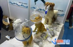 ”威图医疗的员告诉中新经纬 