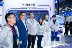 奕境汽车从品牌生命周期之初即选择取车服深度 